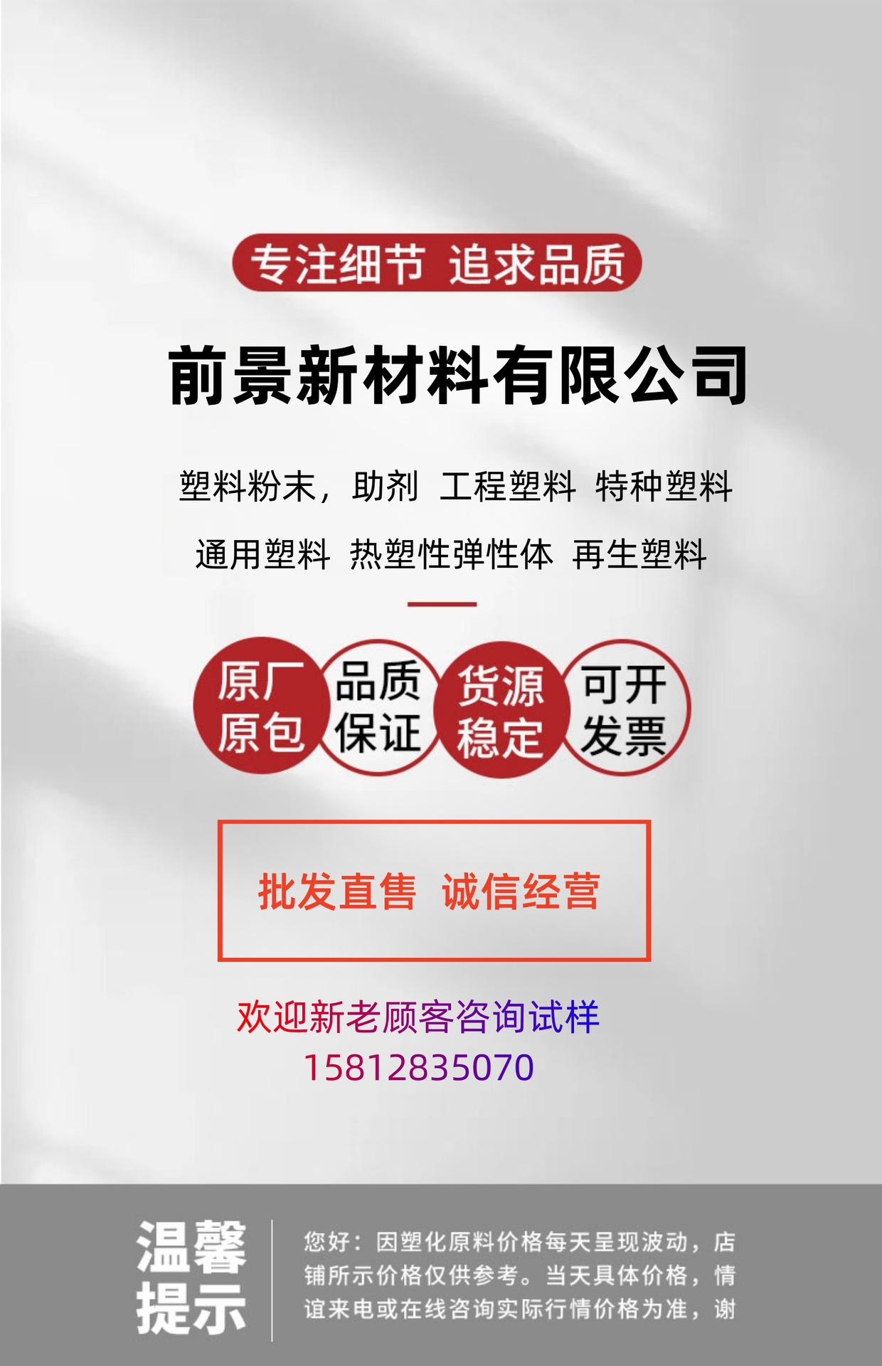 O1CN01tbm2Uj1gAlbSmLb86_!!2206