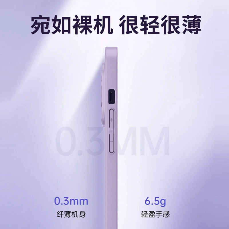 Apple, iPhone14, совместимый чехол, защитный чехол, 14прям-Pro