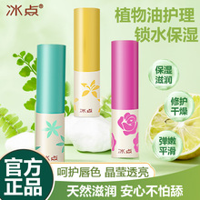 ���c�Sӯ�����o����3.5g�����{����ȡ���̝��澏�������o�aˮ��Ʒ