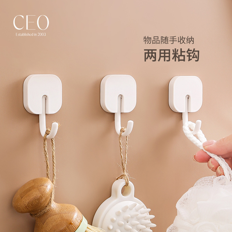CEO/Xiyiou Household Rotary Hook Punch-Free Strong Adhesive Hook Bathroom Kitchen Top Cabinet Key Hook CEO/Xiyiou Household Rotary Hook Punch-Free Strong Adhesive Hook Bathroom Kitchen Top Cabinet Key Hook