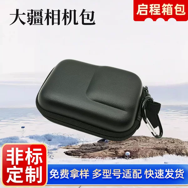 Dji Action 5 Pro Camera Bag Camera Storage Bag Black Hard Shell Handheld Bag Dji Action5