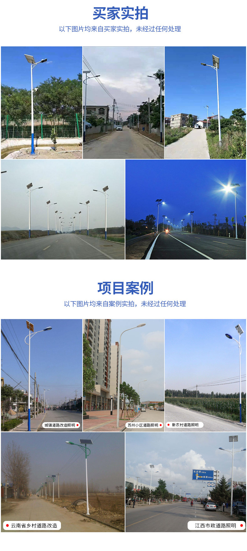 详情_15.jpg