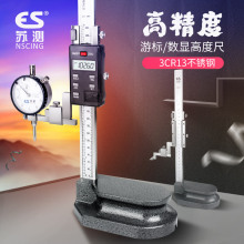 Ky߾ȸ߶ȳߔ@Ӹ߶Ȝyxy500߶ȃxΘ˿300