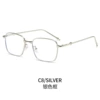 Silver frame white level