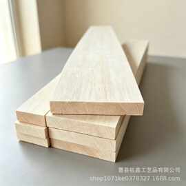 鹦鹉鸟类啃咬木块巴沙木手工制作模型材料多种规格鹦鹉啃咬玩具