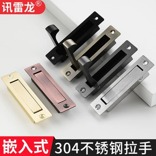 现代简约内嵌式暗拉手抽屉柜门衣橱半隐形榻榻米橱柜衣柜嵌入式