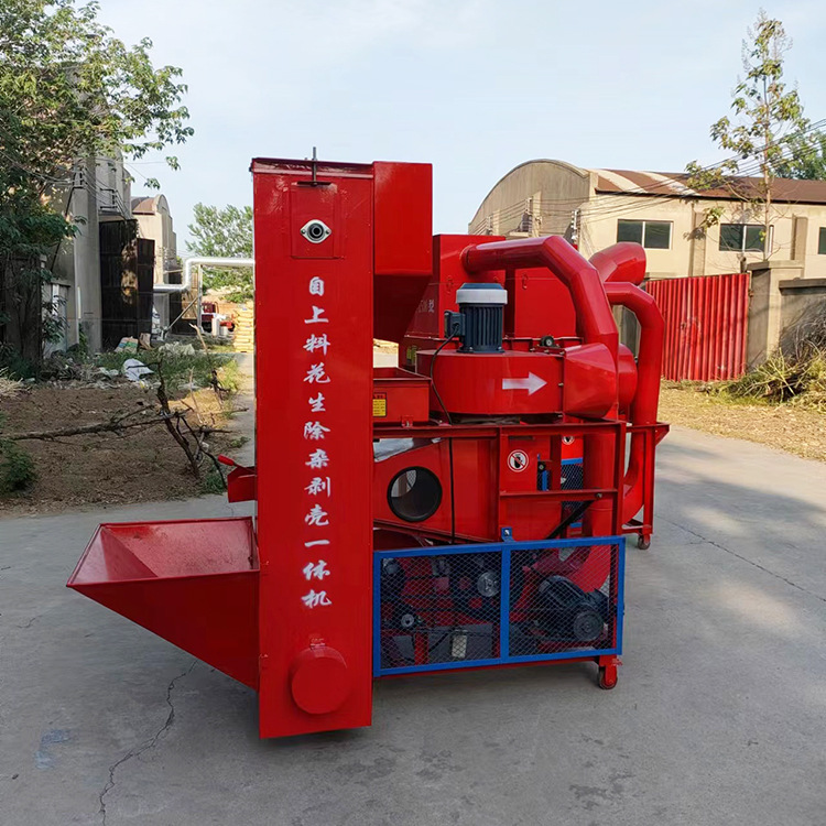 新款花生脱壳机时产1吨花生剥壳机油坊花生排杂去石机花生脱粒机