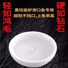 �ձ��M��⁺Ͻ𳬼�͵�H���������~�h���ںڿ����~�a�~����~����