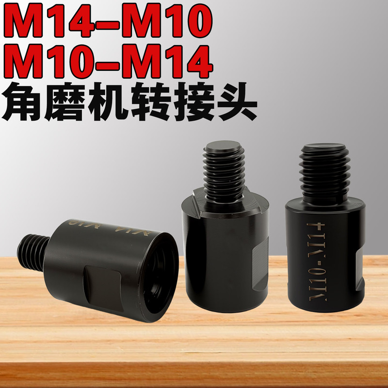 New M14 to M10 Angle Grinder Adapter Converter Drill Bit Conversion Adapter Threaded Angle Grinder Connector