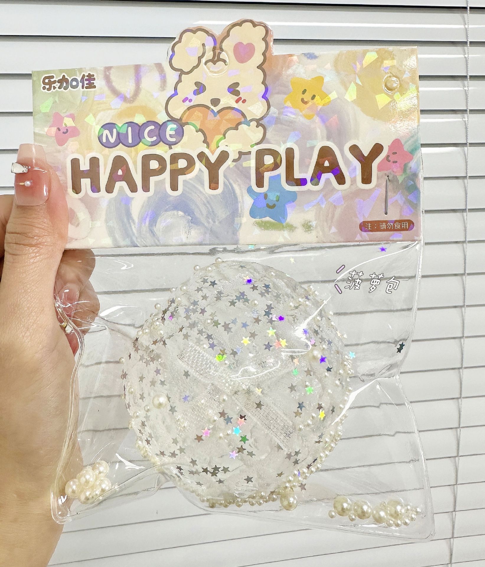 B Le Jiajia Garra de gato transparente Pellizcar música comida de simulación tofu descompresión accesorios descompresión descompresión ventilación pellizcar juguetes