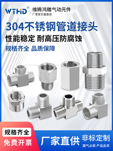 304���P䓸߉��aо�Ƚz��z�D�Q�^ֱͨ/��ͨ����2��/6���aо���^