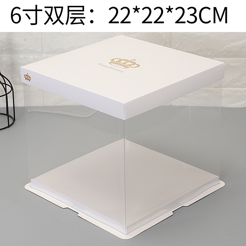 Caja de pastel de cumpleaños totalmente transparente caja de regalo caja de regalo caja transparente caja de regalo de graduación de baloncesto caja de regalo caja de regalo