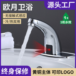 ̨����Б�ˮ���^�Ԅ����þƵ깫������ȫ�~���t�⾀ϴ�������^