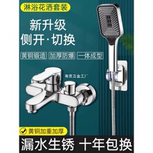 ����һ�l���gϴ��ˮ���^ȫ�~��ԡ����ԡ������ˮ�y����_�P�p�_