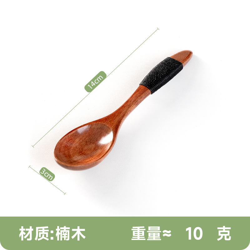 14 난무 작은 뾰족한 검은 선