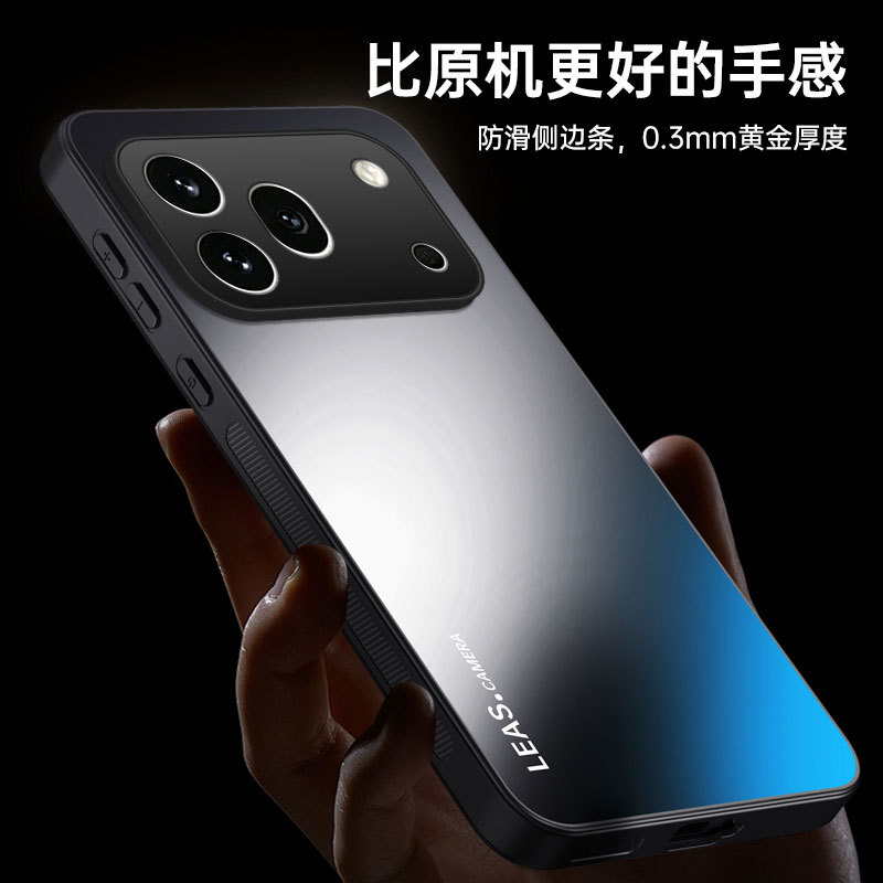 Honor 600 Pro üçün mat telefon qabı — akril, tək rəng