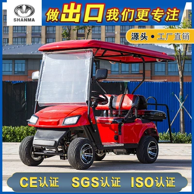 Foreign Trade Export 4-Seater 6-Seater Electric Golf Cart Sightseeing Car for Golf Courses and Tourist Attractions (Elektrikli qolf avtomobilləri)