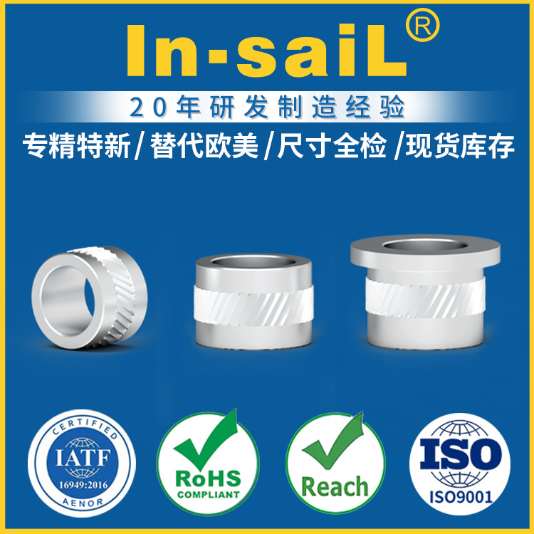 CMPL 4x8 AK CL6100 CMPL 5x3 AK CL6100 压入型铝材质限压套