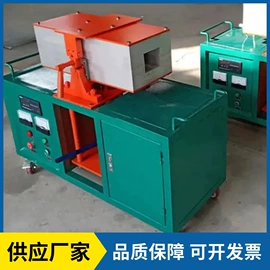 矿山施工设备;其他防爆器材;钻采设备