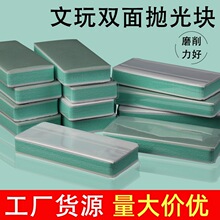 ���⺣�d�l ���撁�⺣�dָ�״�ĥ�K ������ʯ��Ϟ����R�撁����