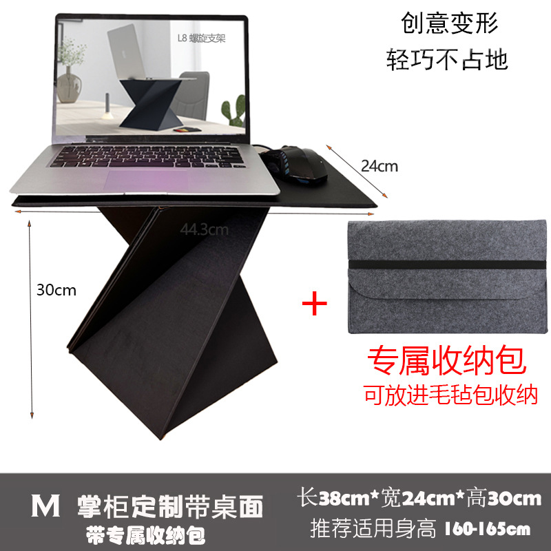 Soporte Plegable para Laptop Plegable image 12