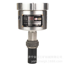 GLR-1���ñ������������ش����� ����ú��Ժú���¼��ϵͳ����
