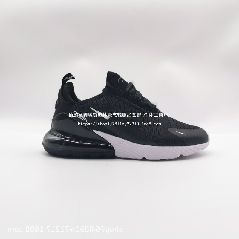 Putian manufacturer's new 270 air cushion shoes are comfortable and versatile, foreign trade sports shoes with shock absorption, MAX97 MAXtn running shoes Putian manufacturer's new 270 air cushion shoes are comfortable and versatile, foreign trade sports shoes with shock absorption, MAX97 MAXtn running shoes
