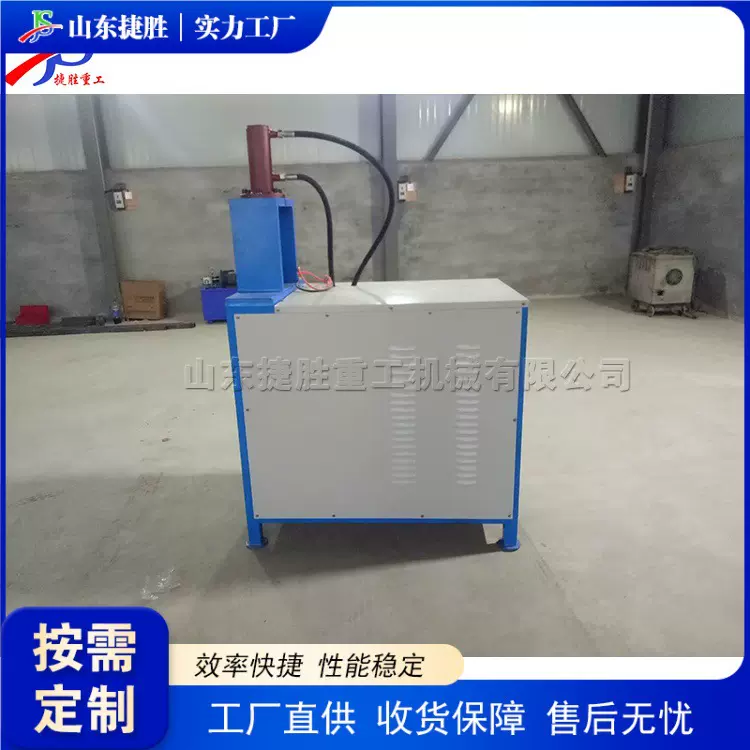 全自动方管冲断设备 电动铁管液压式下料机 不锈钢管材切断设备