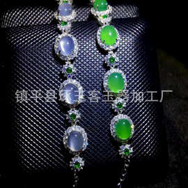 高冰帝王绿玉髓手镯女款马达加斯加白冰玉髓手串翡翠色玉石手链