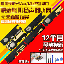 �m��С��max��max2/Mix2/2S/3���ȿ��ɓP�� Ͳ�����ģ�Kԭ�b