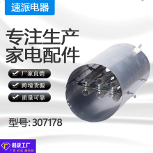 307178��əC�����܈����t�z�մɼӟ�Ԫ���M��