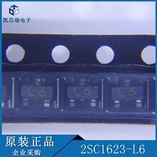 2SC1623 �zӡ: L6 SOT-23 �NƬ���O�� ԭ�b ��ǰ��ԃ
