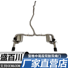�m����͸��к�β�β��P��p���p�y�T�������Ś��β��β�����b