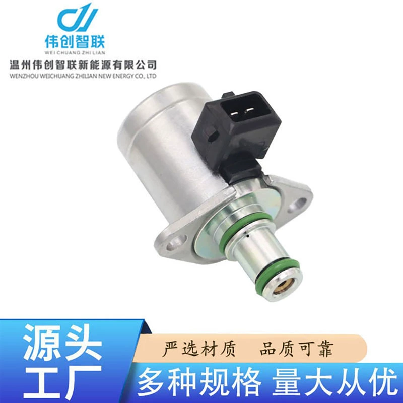 Производитель источника подходит для Mercedes-Benz рулевого электромагнитного клапана A2214600184 A2114600884 2114600984