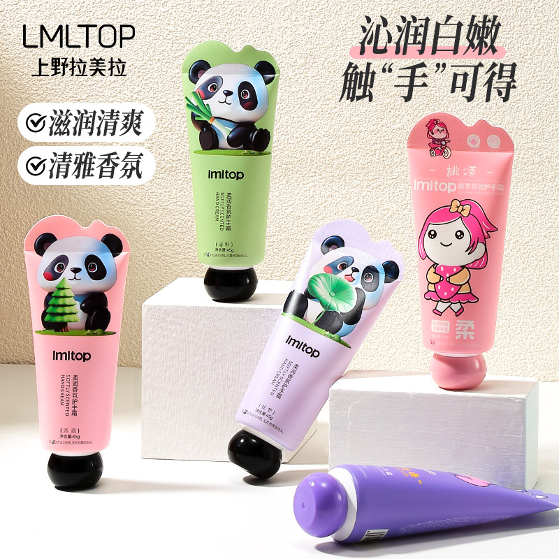 LMLTOP Otoño Invierno Nuevo Perfume Hand Cream Hand Care Humectant Hand Cream Series