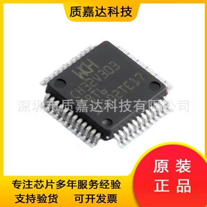 Ch32V303Cbt6 Single Chip 32-Bit Mcu Chip Microcontroller Ic Digital Components Original