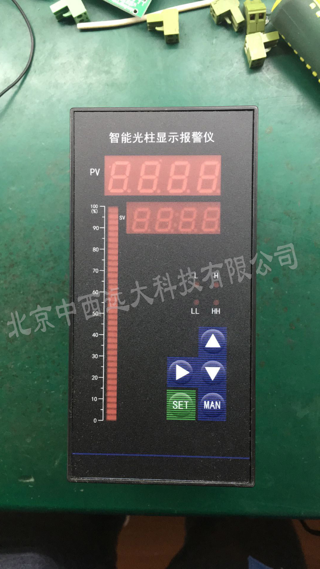 液位显示表型号7H  库号M197175