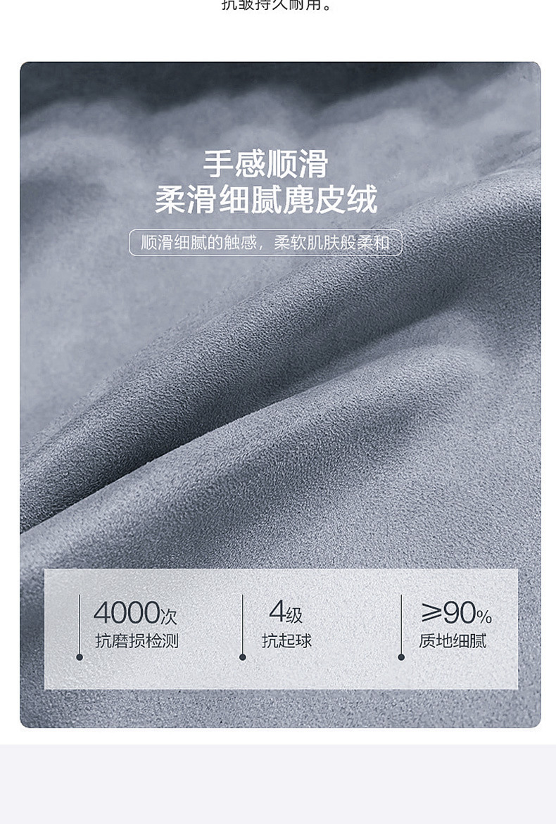 Suitable for Tesla Model Y3 Steering Wheel Cover, New Suede Steering Wheel Cover, Universal for All Seasons
