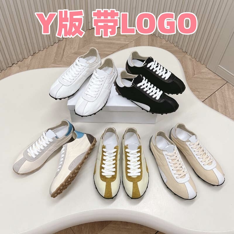 M6 Vintage-Style German Training Shoes, New Military-Style Casual Sneakers, Color-Blocking Series, Flat-Soled Forrest Gump Shoes for Women, Fashionable and Versatile