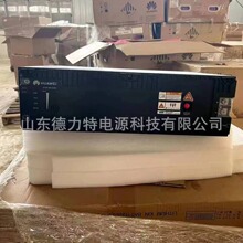 ��ΪSmartLi-48100/ESM48100-B1������﮵��48V100ah