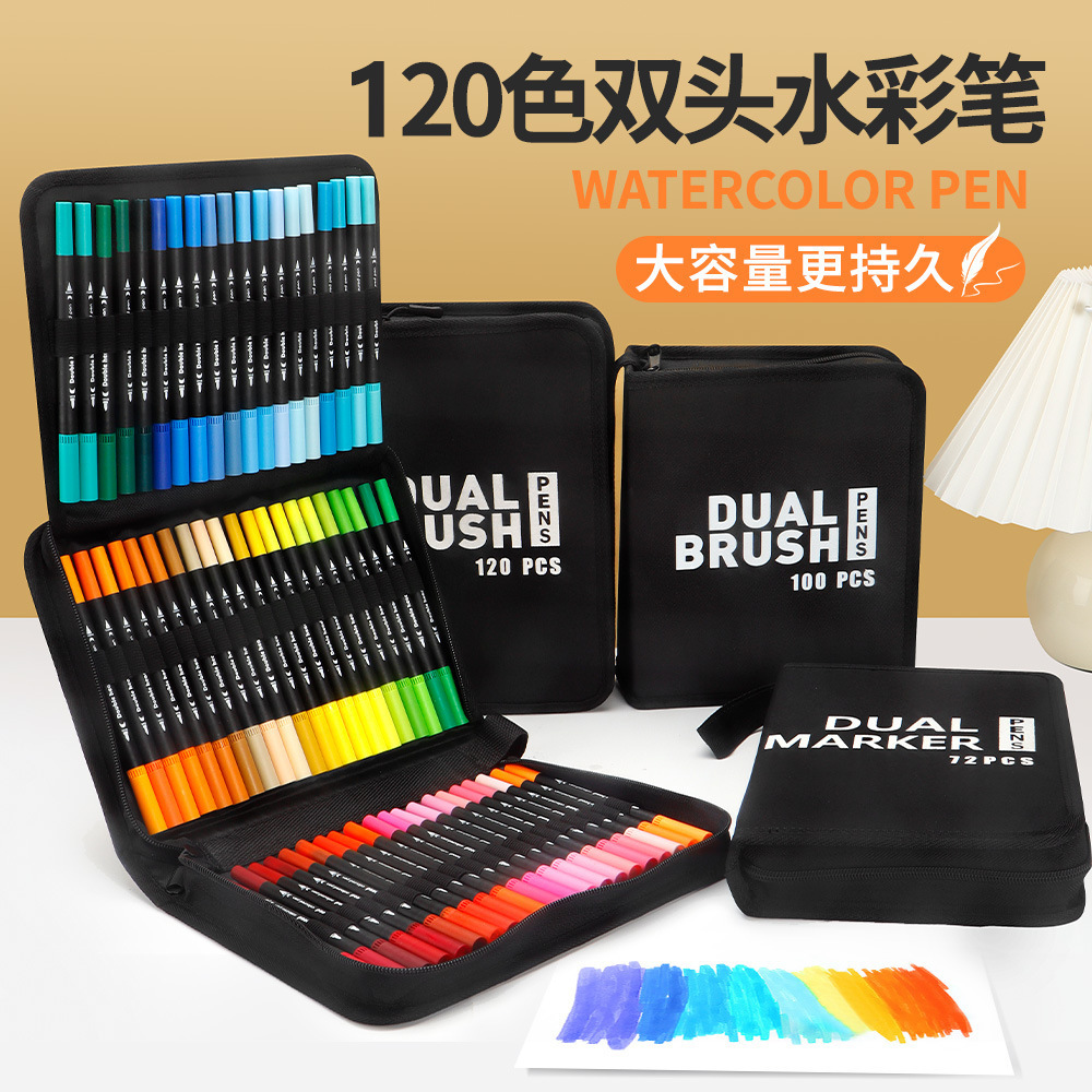 Cross border pvc boxed double head watercolor pen water-based children's painting soft head hook line pen 120 color animation painting pen