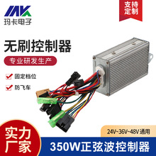 �S��ֱ�� ���Ҳ�FOC늄�����܇������