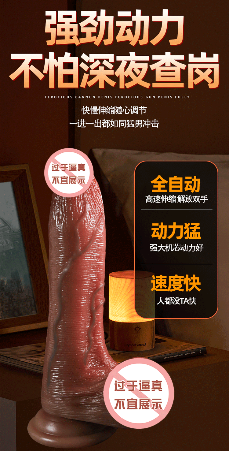 Jiuai Realistic Silicone Dildo with Remote-Controlled Vibrating Bullet, Skin Tone — detail image 3