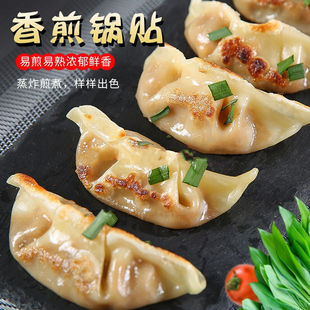 ������N�j��ˮ��ك��r��������������Ƥ��������ʳ