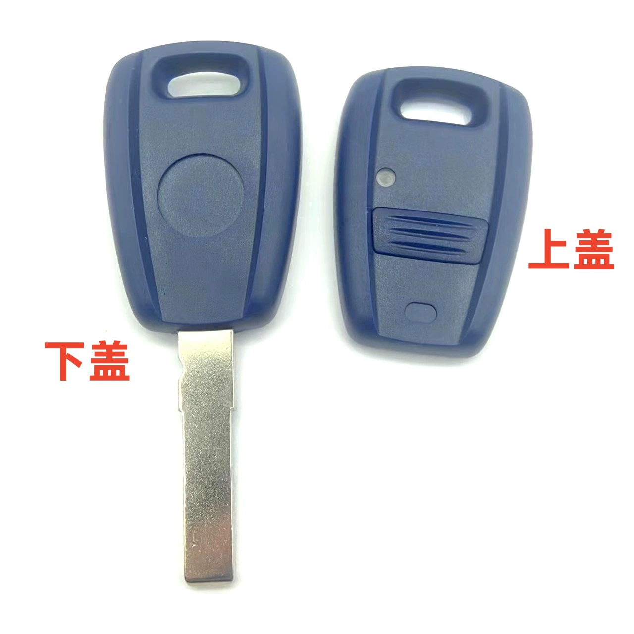 Подходит для Fiat 1 корпус пульта дистанционного управления с ключом прямая пластина автомобильный чип сменный ключ оболочка внутренняя фрезерная канавка эмбрион
