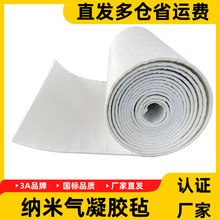 ���a�S�Ҽ{�ך����z�ָ��ᱣ�عܵ��늳��O��������豣�ַؚ���