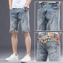 拼接刺绣牛仔短裤男潮牌复古五分中裤子男生修身直筒韩版潮流马裤