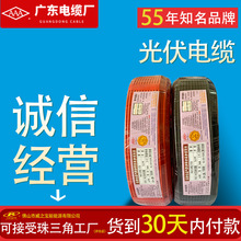 �V�|��|�S 4/6/10ƽ����оֱ������� ��׃���Ç����~о�����|