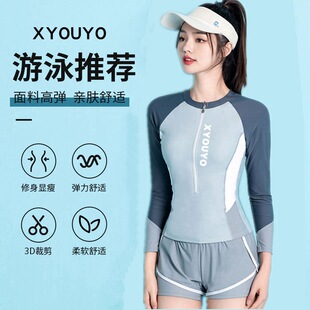 Swimsuit women's split belly-covering slimming Conservative swimming suit student fashion plus size hot spring quick-drying long sleeve sun protection swimsuit