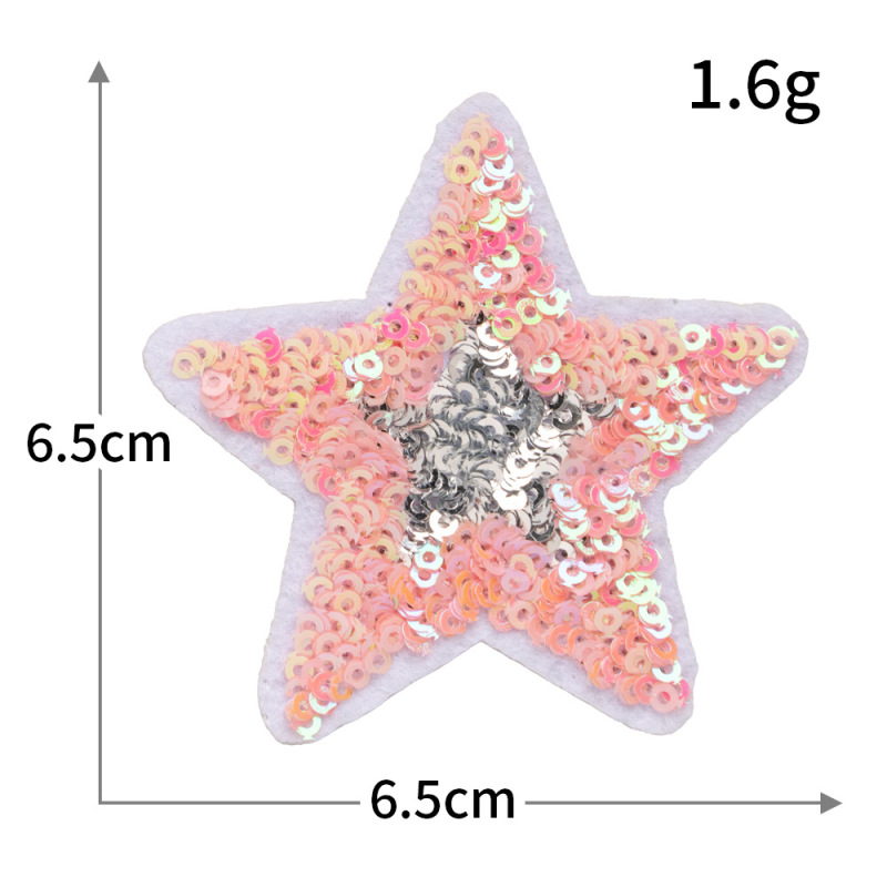 カラフルなスパンコールブティック刺繍布ステッカー五芒星シリーズコンピュータ刺繍衣類アクセサリー粘着装飾バッジ|undefined